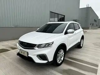 Geely Binyue 2020