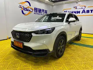 Honda XR-V 2023