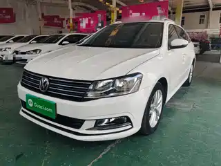 Volkswagen Lavida Tour 2017