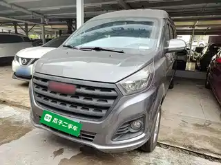 Jinbei Golden Sea Lion Classic 2022