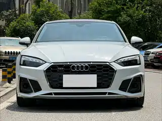 Audi A5 (Import) 2021
