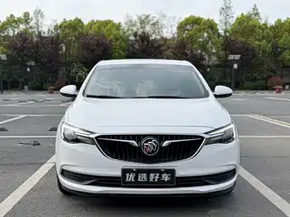 Buick Excelle 2020