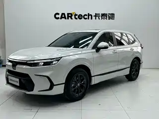 Honda Haoying 2024