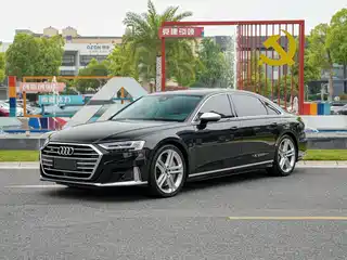 Audi Audi S8 2020