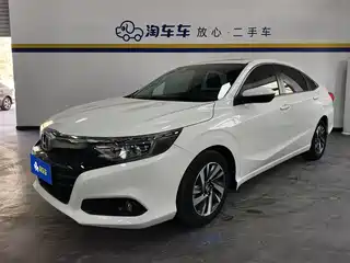 Honda Lingpai 2019