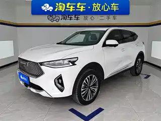 Haval Haval F7 2020