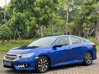 Honda Civic 2017