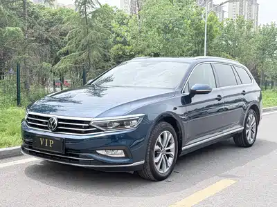 Volkswagen Weilan 2021