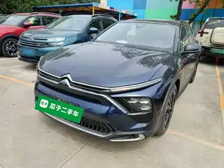 Citroën Versailles C5 X 2023