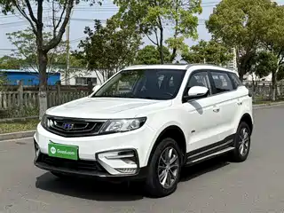 Geely Boyue 2019