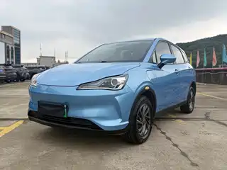 Nezha Auto V 2020