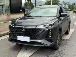 Changan CS75 PLUS 2022