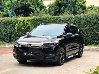 Honda Haoying 2021