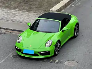 Porsche 911 2020