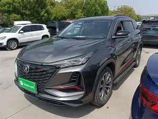 Changan CS75 PLUS 2022