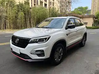 Changan CS75 2021