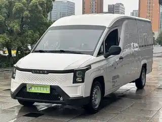 Lingshi Auto Ling Shi Golden Warehouse 2024