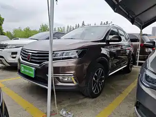 Roewe RX5 2017