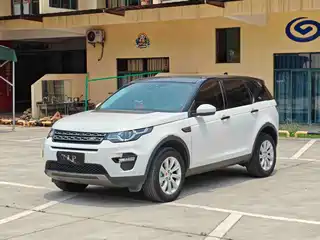 Land Rover Discovery Sport 2019