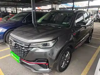 Changan CS55 PLUS 2020