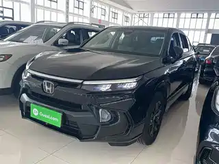 Honda Haoying 2024