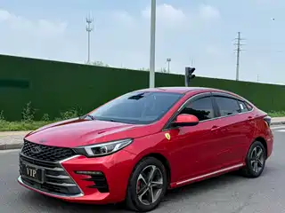 Chery Arrizo 5 PLUS 2021