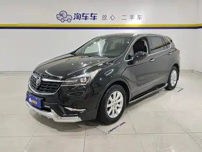 Buick Envision Plus 2020