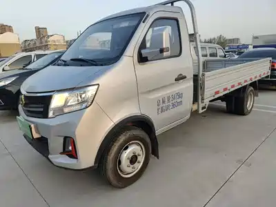 Changan Kuayue Kuayue King X3 2025