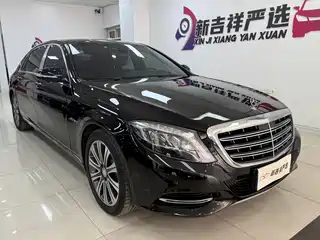 Mercedes-Benz Maybach S-Class 2016