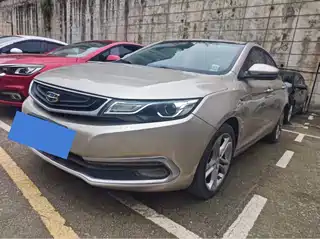 Geely Emgrand GL 2016