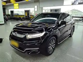 Honda Avancier 2021
