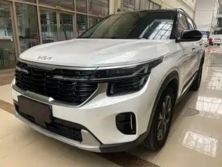 Kia Seltos 2023