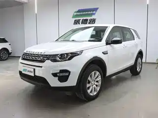 Land Rover Discovery Sport 2019