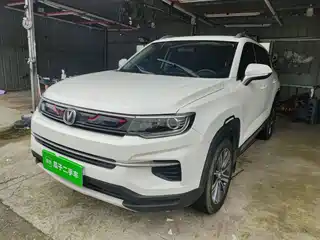 Changan CS35 PLUS 2020