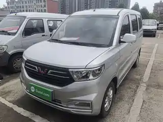 Wuling Motors Hongguang V 2022