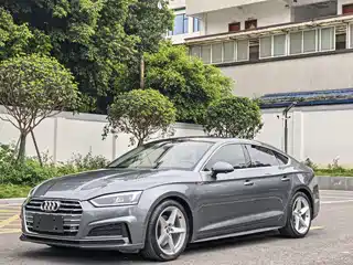 Audi A5 (Import) 2018