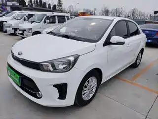 Kia Huan Chi 2019