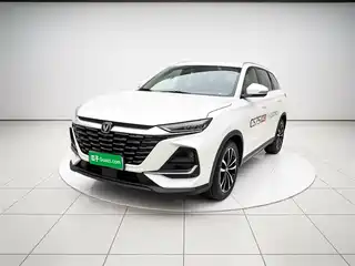 Changan Changan CS75 2025