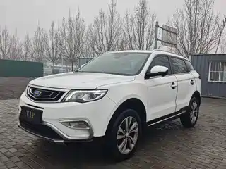 Geely Boyue 2016