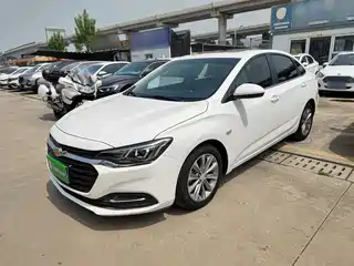 Chevrolet Monza 2021