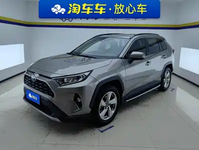Toyota RAV4 Rongfang 2021