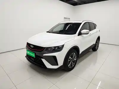 Geely Binyue 2021