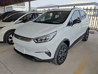 BYD Yuan Pro 2022