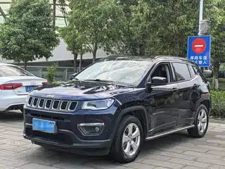 Jeep Compass 2020