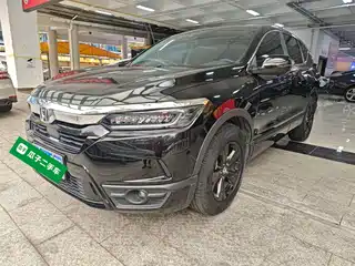 Honda Haoying 2021