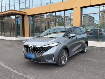 Haima 7X 2021