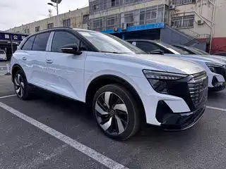 Audi Audi Q5 e-tron 2023