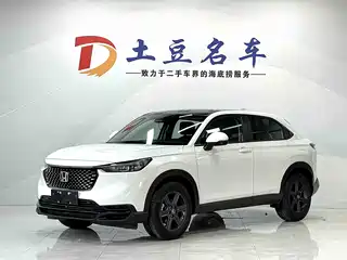 Honda XR-V 2024