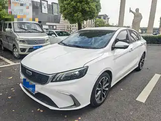 Geely Binrui 2020