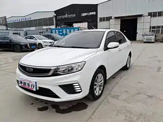 Geely Vision 2021